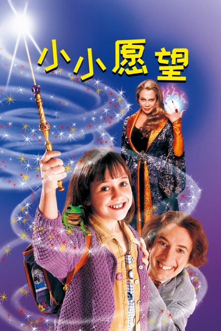 久久99亚洲5精品片片