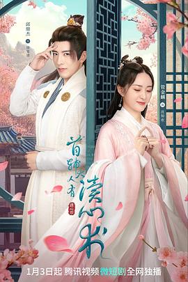 av欧美色情手机在线看