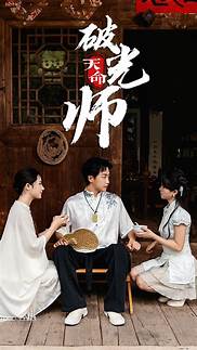 葵司下载无码
