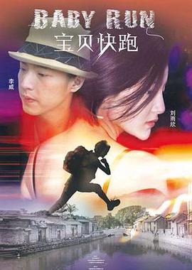 欧美剧表姐表妹在线播放