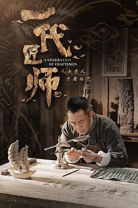 欧美婚礼直播在线观看