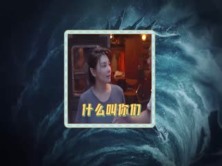 99凹凸在線亞洲