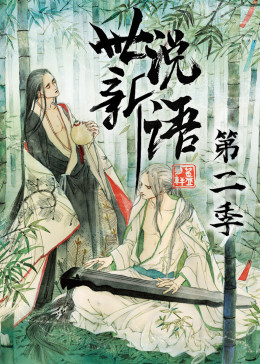 欧美电影抗争之城在线