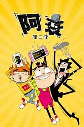 西施cos无码