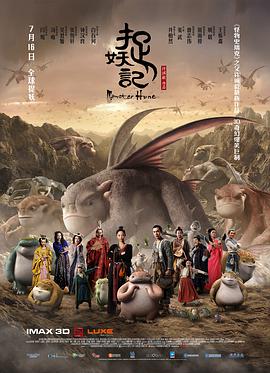日韩潮流莫代尔短裤
