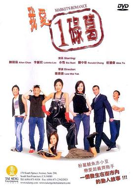 自拍无码免费日韩
