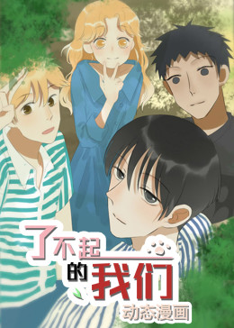 亞洲韓國歐洲無卡在線