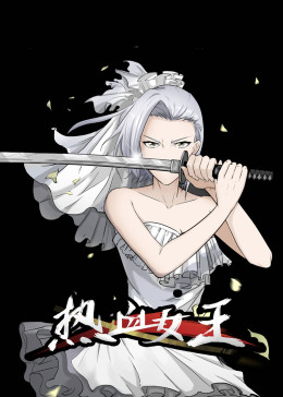 詹姆斯弗兰科日韩剧免费版