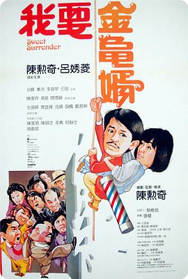 午夜動態視頻推薦福利