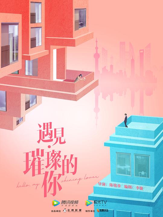经典的番号无码