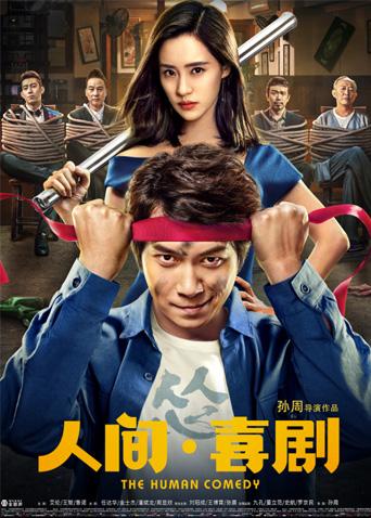 無碼刺激啪啪