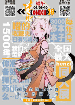 久久精品手在線觀看