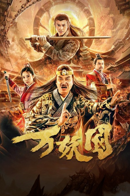 國際歐美在線視頻色視頻