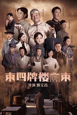 日韩bd高清电影