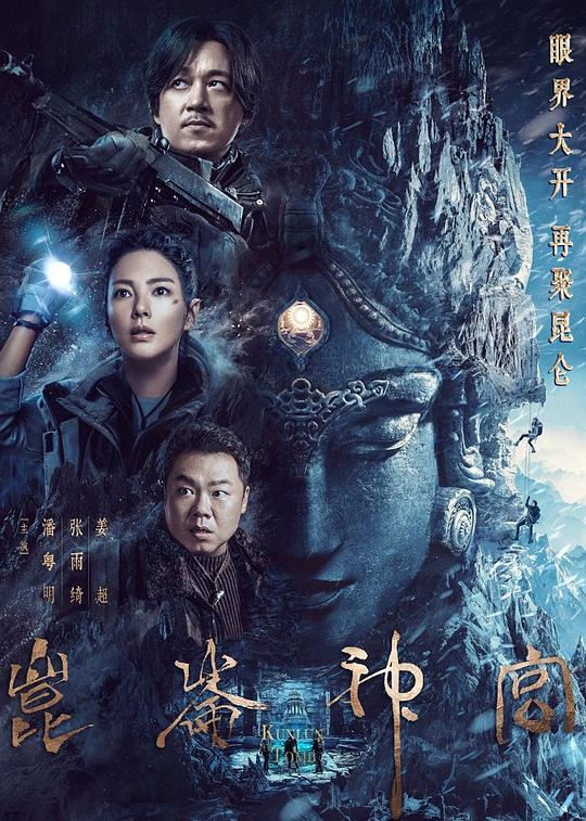 亞歐中文在線精品