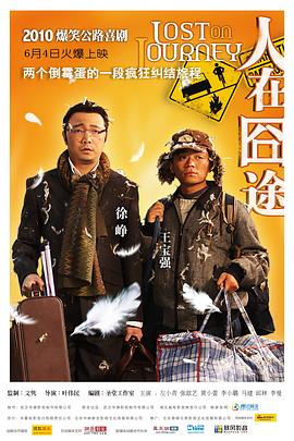 连体丝袜无码磁力