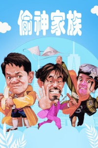 程姐精品优选在线播放