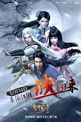 無碼不卡歐美日韓在線