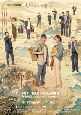 日韩v91综合区