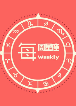人妻AV在线观看magnet