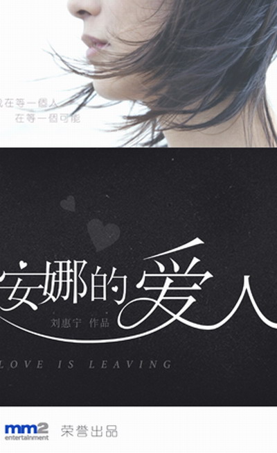 日韩无线码不卡