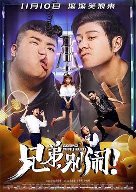 午夜福利站在线