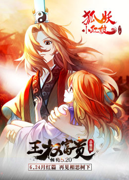 欧美夫人美剧在线播放