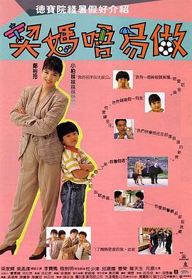 国产精品爽11p