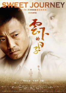 高清无码stoyamagnet