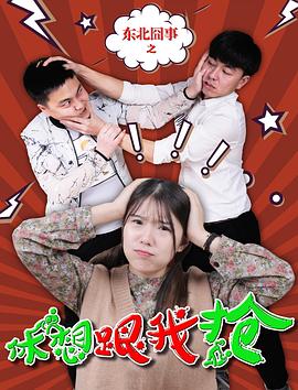 亞洲男人AV手機版