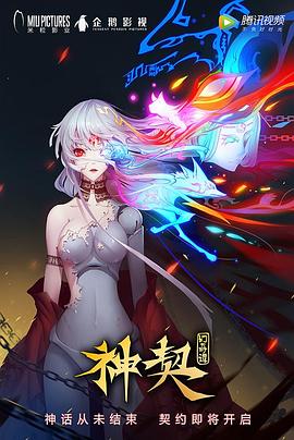 免费高清无码自拍