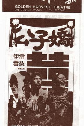 頭繩扎發(fā)神器日韓視頻大全