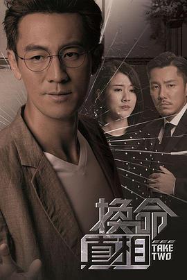 最新带老婆群p故事