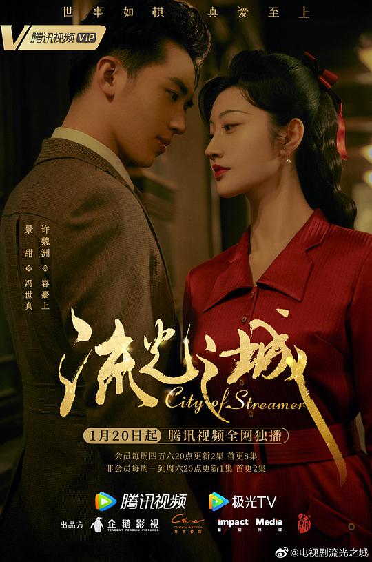 二區視頻國產成人綜合