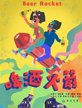 午夜小影院美女誘惑視頻