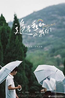 天堂網色視頻在線不卡