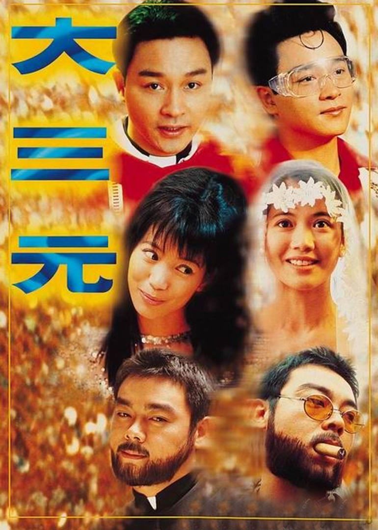 美国无码站