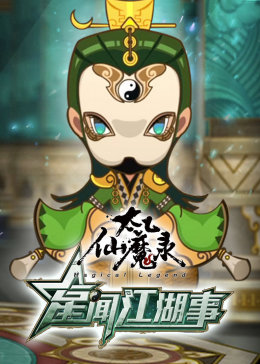 春媚无码下载