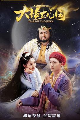 午夜后10點在線