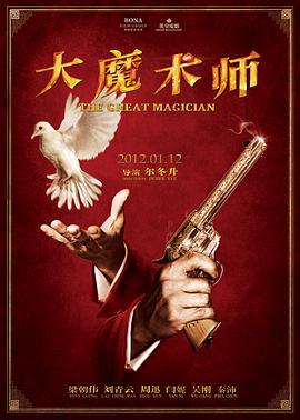 歐美眼妝小視頻大全在線