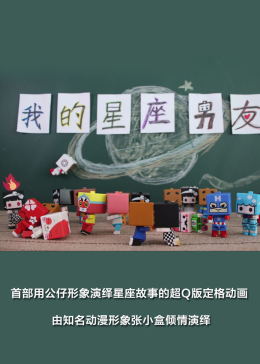 色婷婷看视频在线一区
