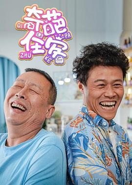亚洲永久无码浪潮日韩