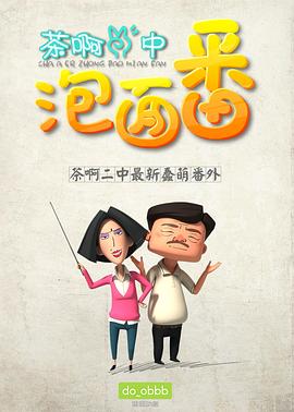无码无毒不卡av