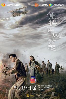 厚德無碼影院