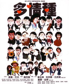 138dd大香蕉