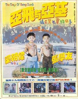 在線碰碰熱
