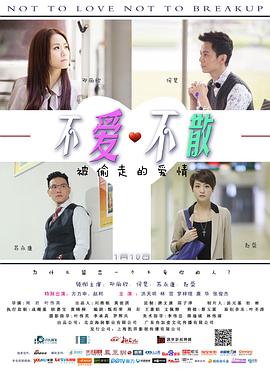 小楊精品褲襪在線觀看