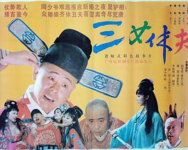 免费一区二三区日韩