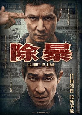 中文亚洲邻居
