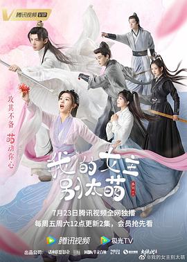 欧美源在线直播